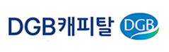 DGB캐피탈